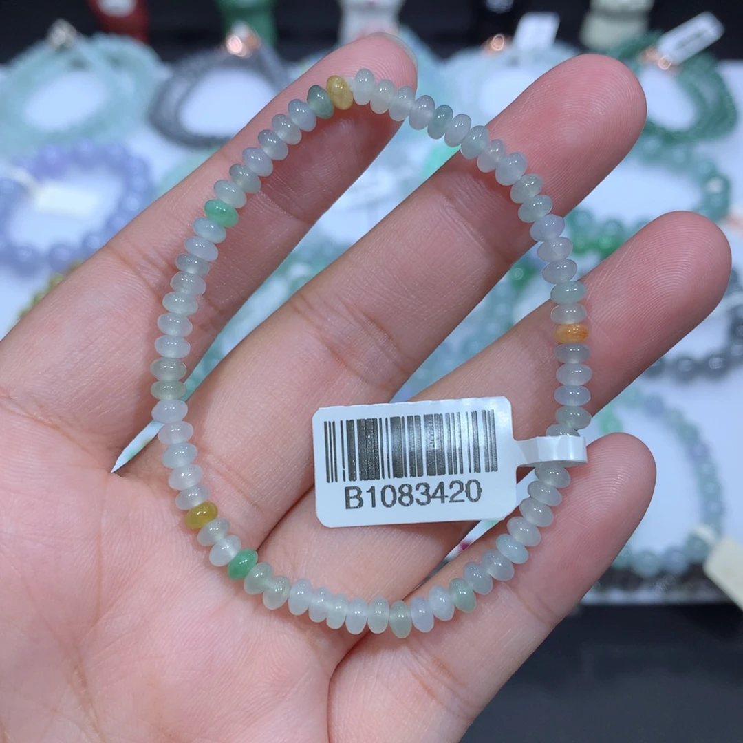 未镶嵌手串翡翠天然
