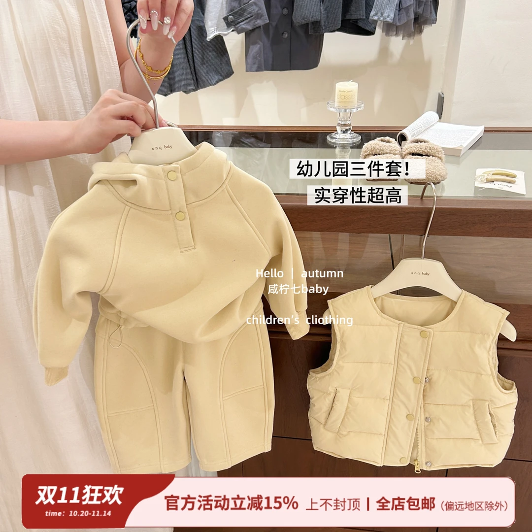 【咸柠七】女童套装秋冬款儿童韩版夹棉马连帽加绒卫衣卫裤套装