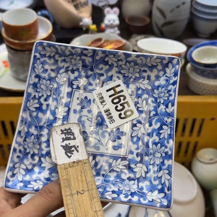 瓷片超***l哈哈哈哈哈哈哈