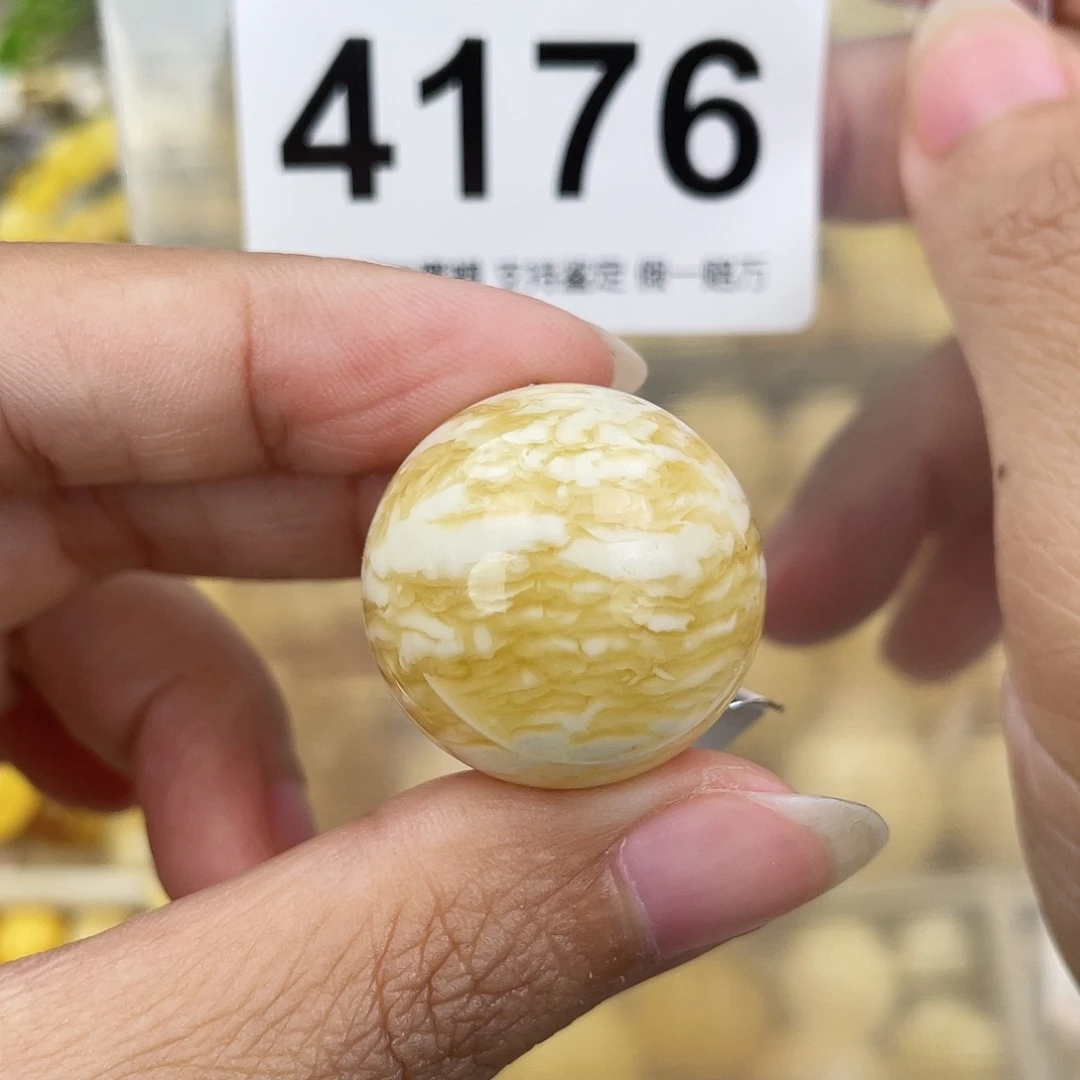 蜜蜡未镶嵌裸石24.5粉