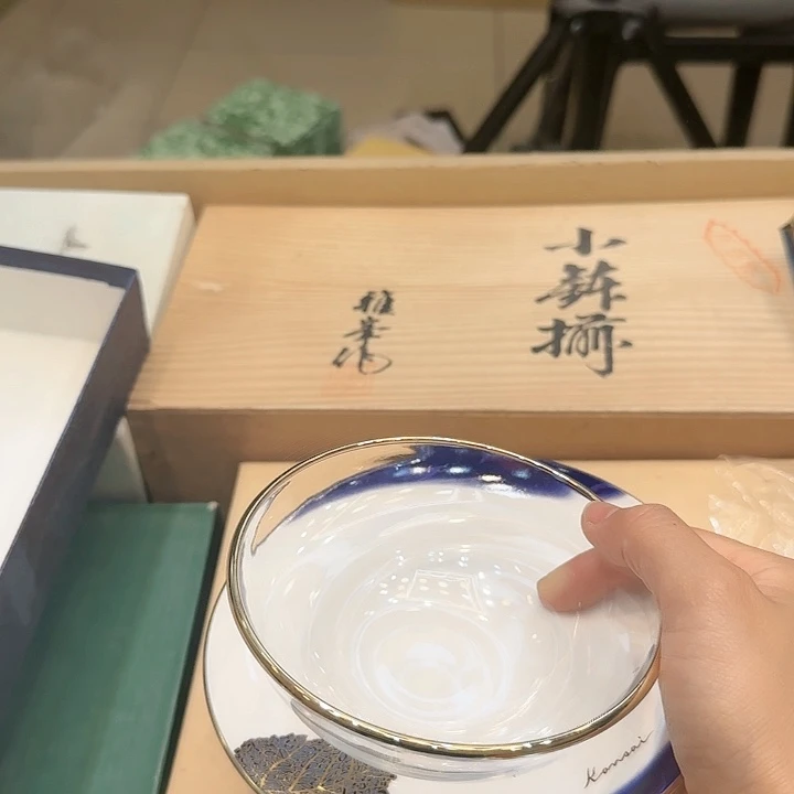 紫砂啊啊啊啊啊啊啊啊