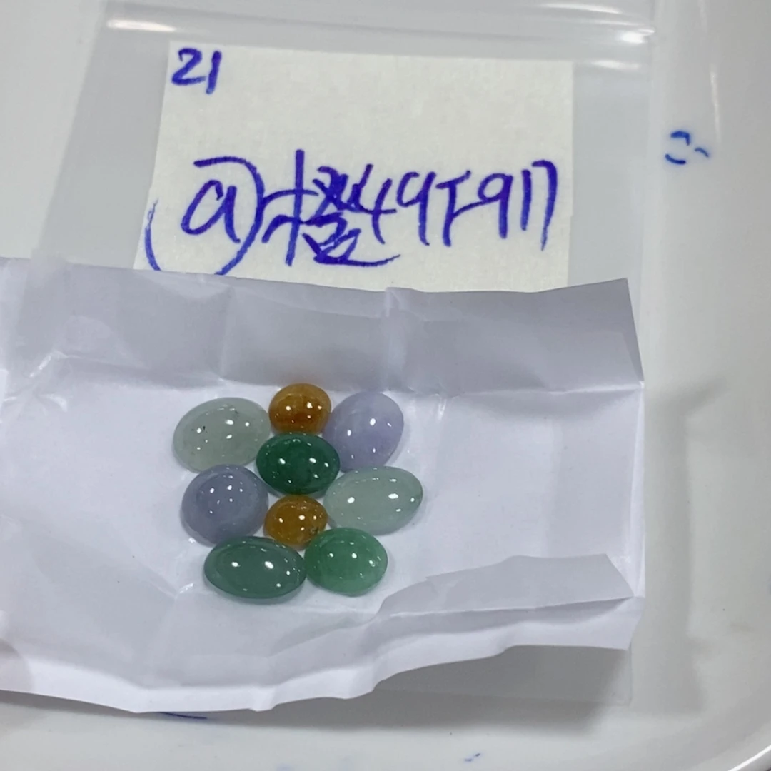 @****未镶嵌定制翡翠不