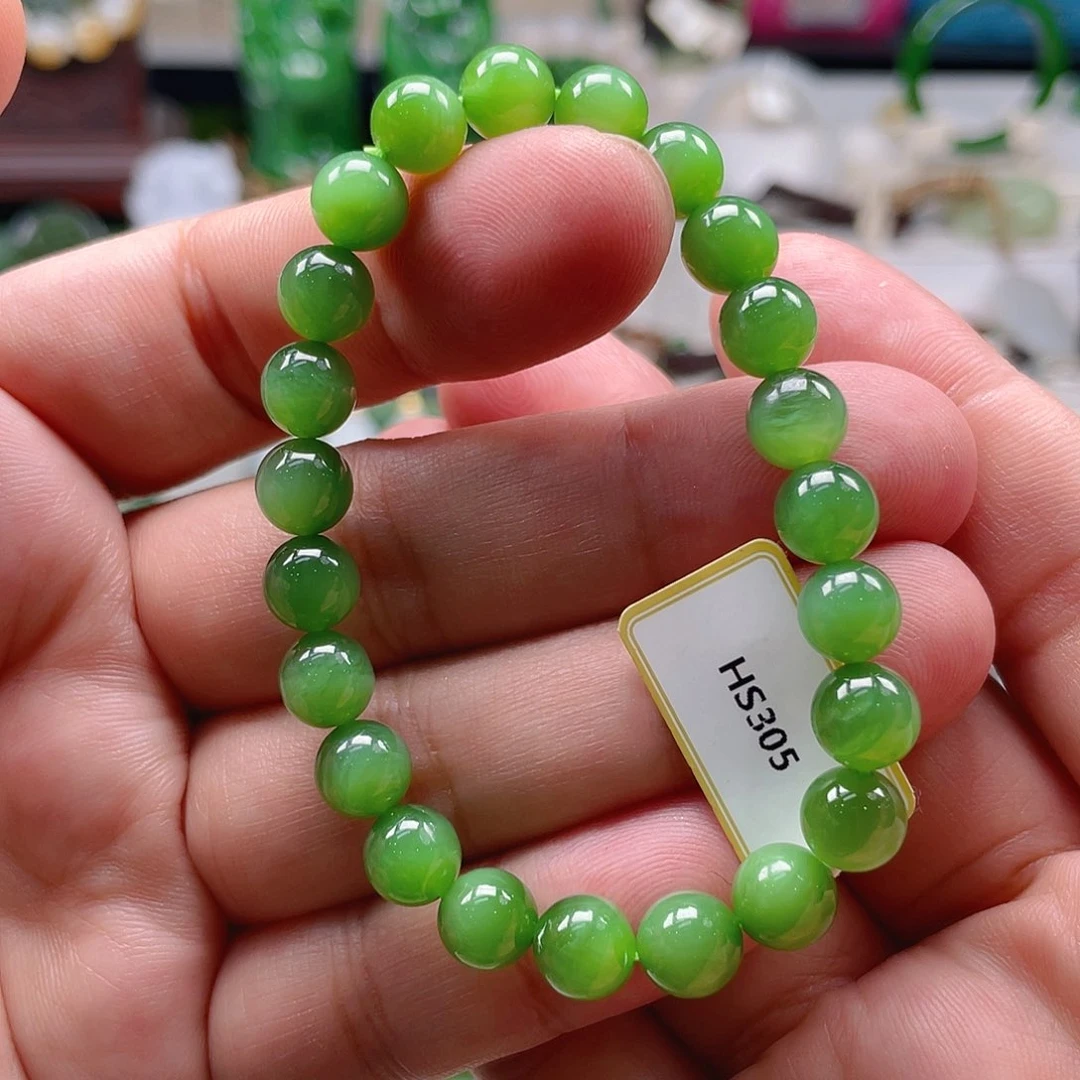 未镶嵌手链和田玉（碧玉）