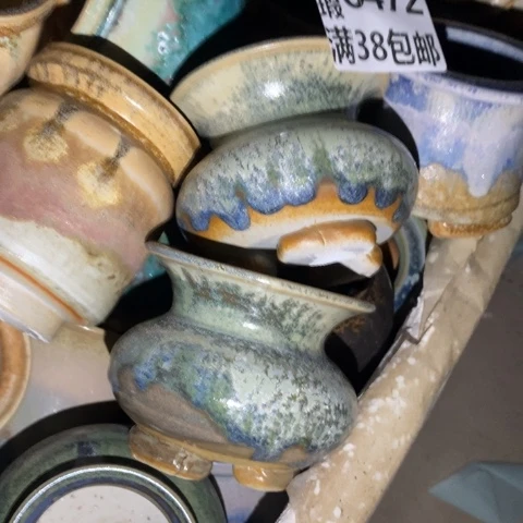 罐6472 微瑕38包邮景德镇陶瓷