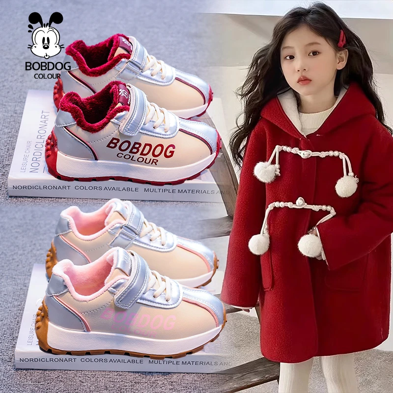 【清仓浮力保暖二棉】巴布豆女童鞋子冬季新款加绒儿童阿甘鞋跑步鞋