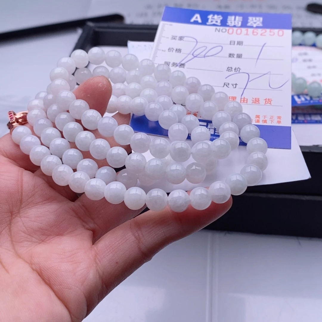 未镶嵌手链翡翠多样性