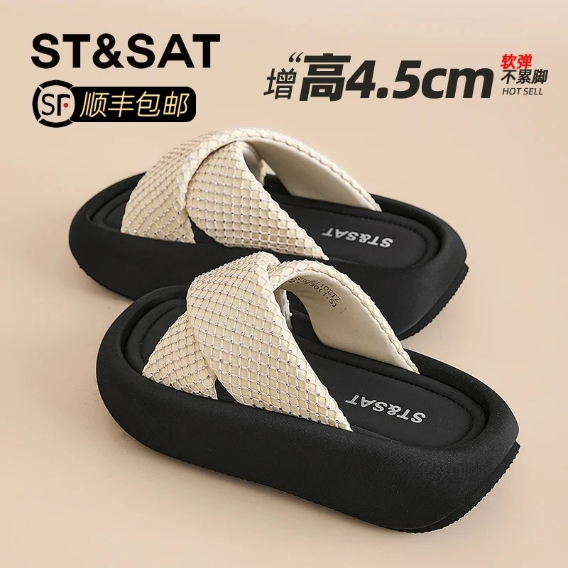 星期六厚底交叉带露趾沙滩拖鞋女夏外穿2025年新款时尚简约凉拖鞋