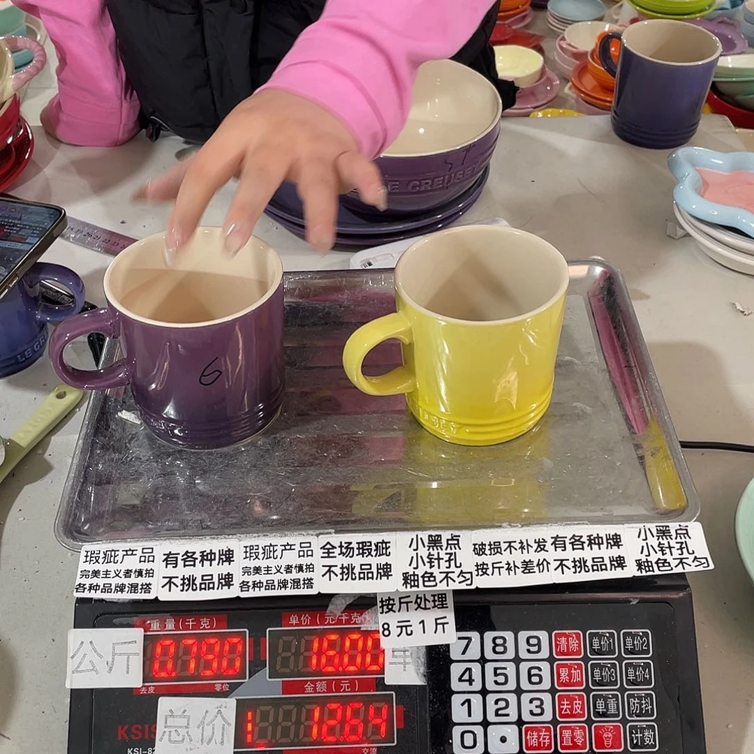 瓷片瑕疵陶瓷餐具家用不挑品牌101