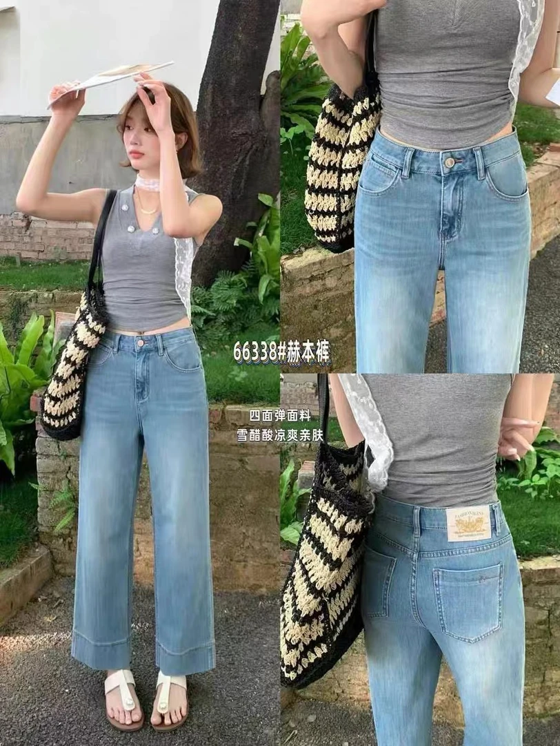 【云云精选】68338 四面弹薄料赫本裤