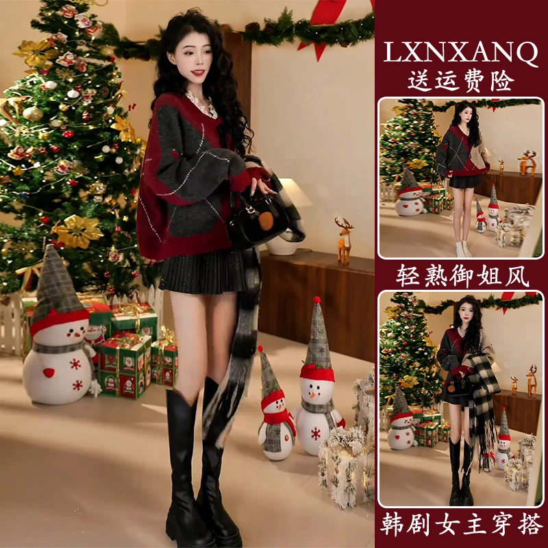 2025一整套入冬穿搭韩系高级感洋气时尚减龄菱格红色毛衣两件套装