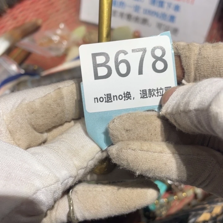 瓷片艾**丰火爆热卖热卖热卖