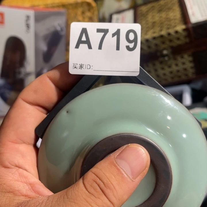 靓***点陶瓷定向闪购链接