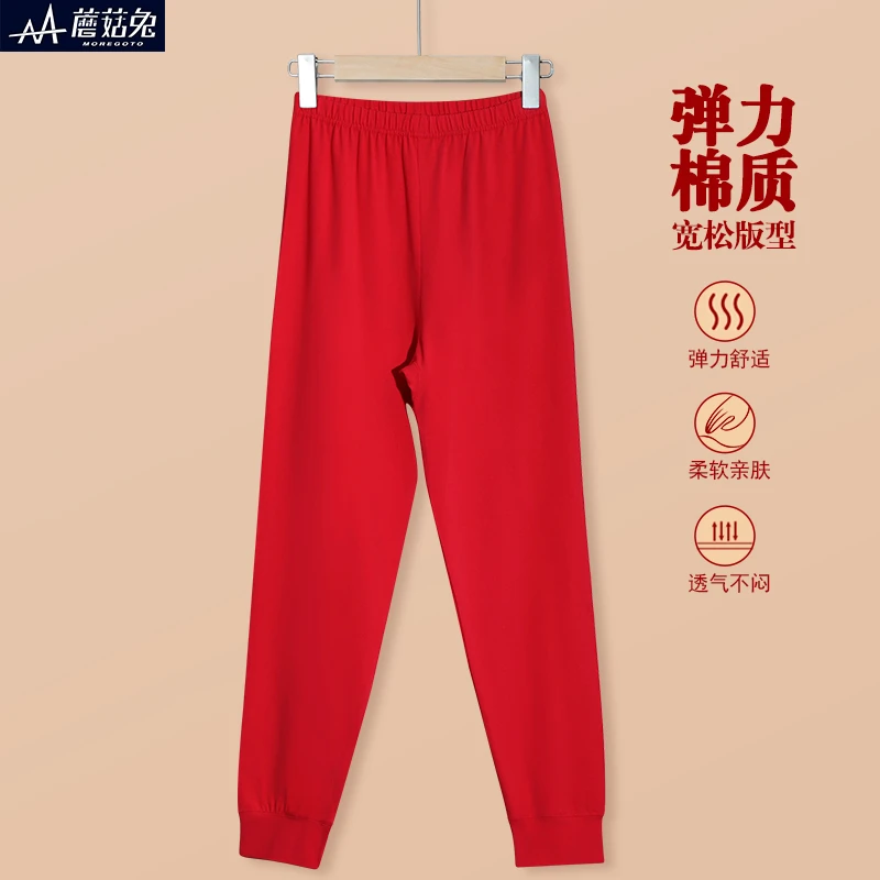 胖男童红色秋裤秋冬季中大童儿童保暖裤内穿胖男孩秋裤新年打底裤