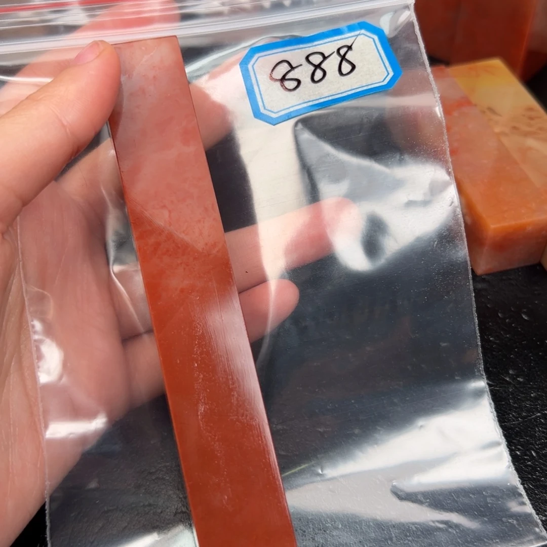 老挝石印石然****帅老挝石