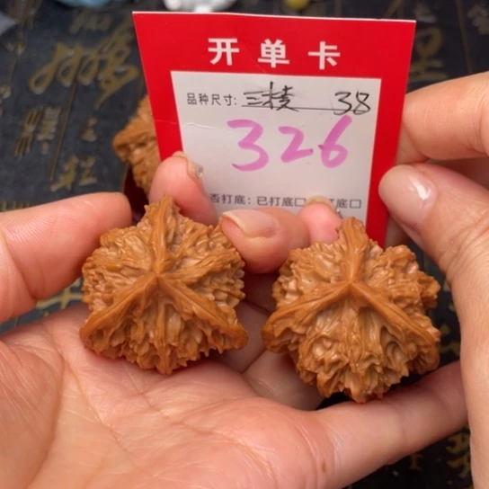 吊坠文玩核桃文玩了吗我