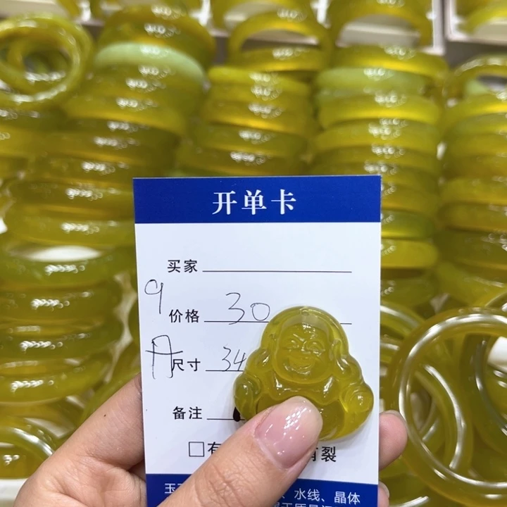 蛇纹石玉手镯未镶嵌吃****?