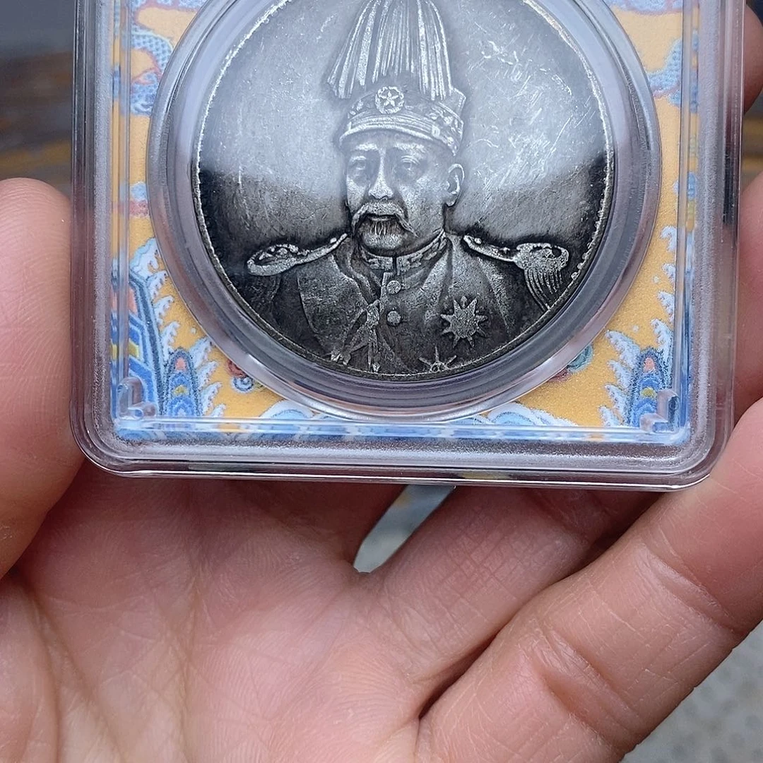 金属复古银元一比一