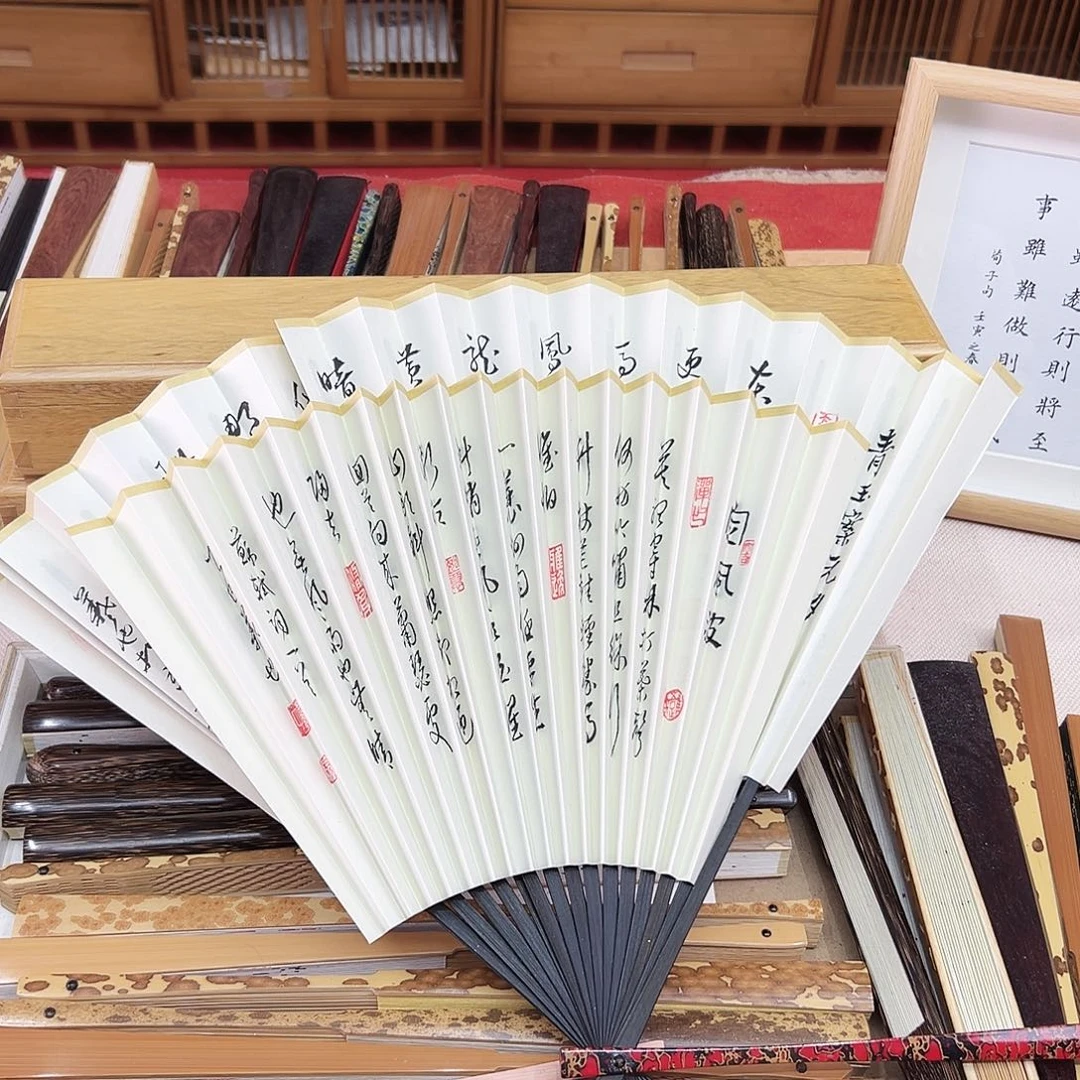 书法书法 95寸红色大漆手写手绘 默认粘好