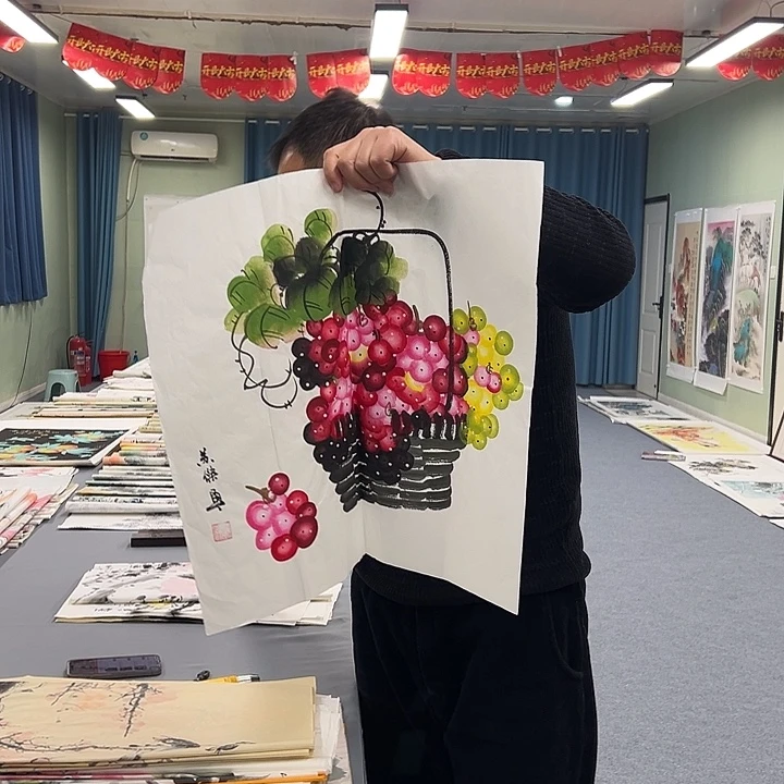 国画我们一起努力奋斗