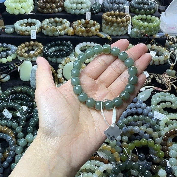 手链未镶嵌和田玉