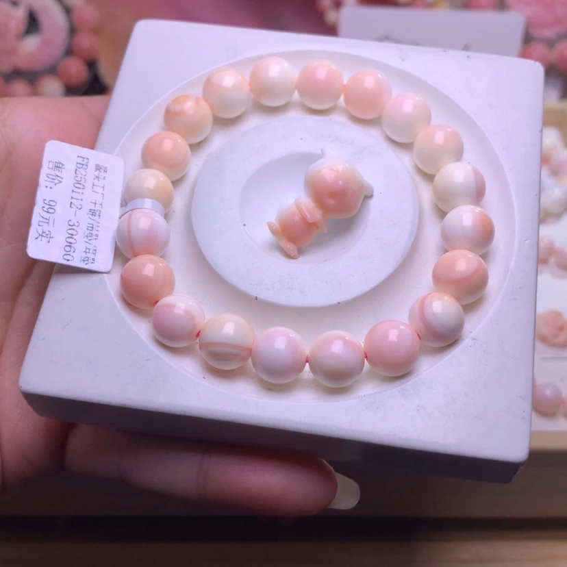 【闪购商品】查罗石颈饰合金福利编号22