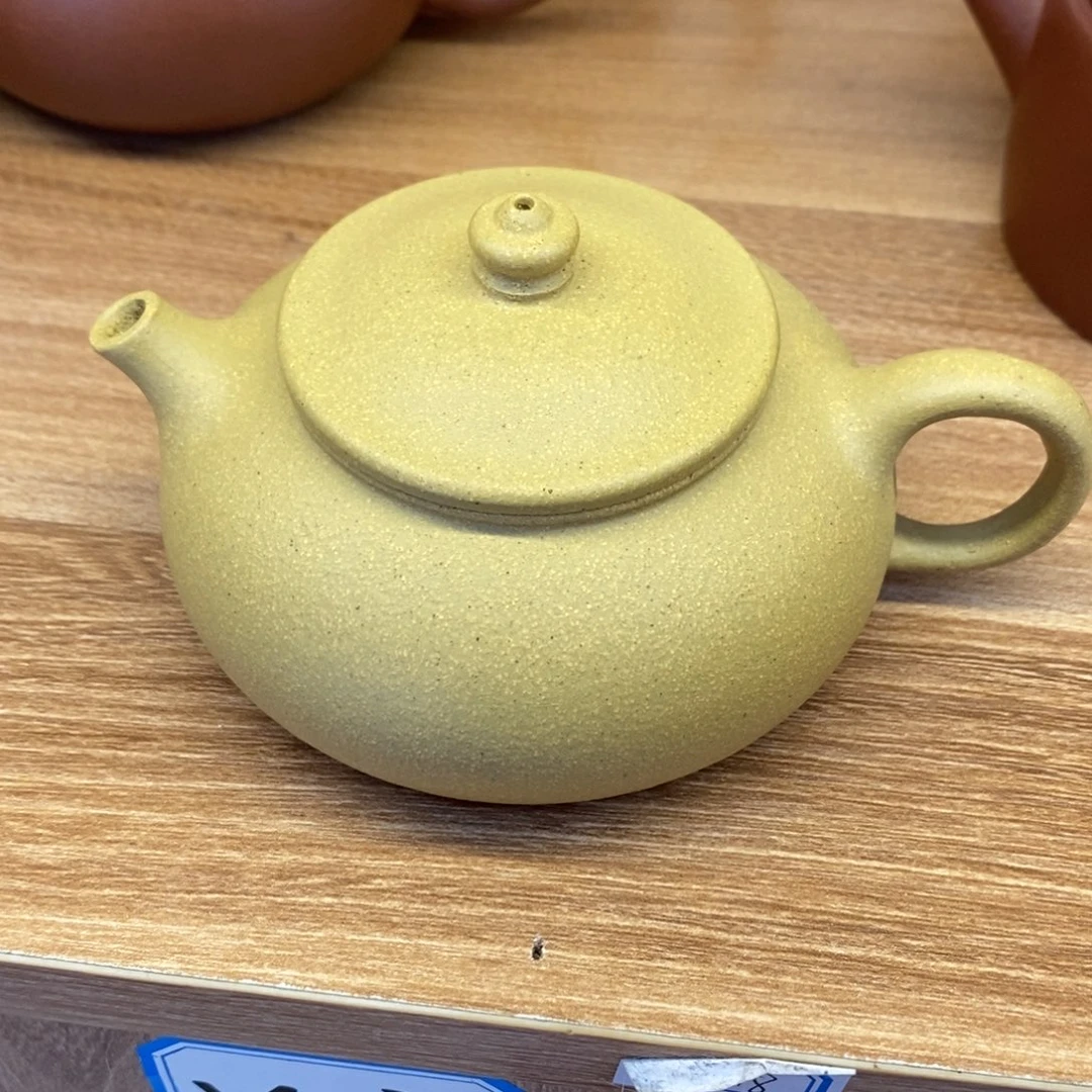 【闪购商品】茶壶紫砂紫砂壶茶具