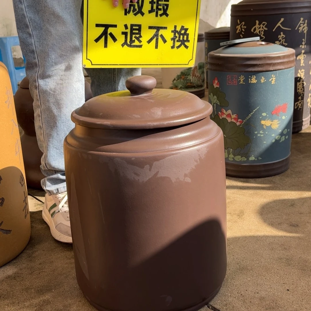 茶叶罐紫砂微瑕微瑕
