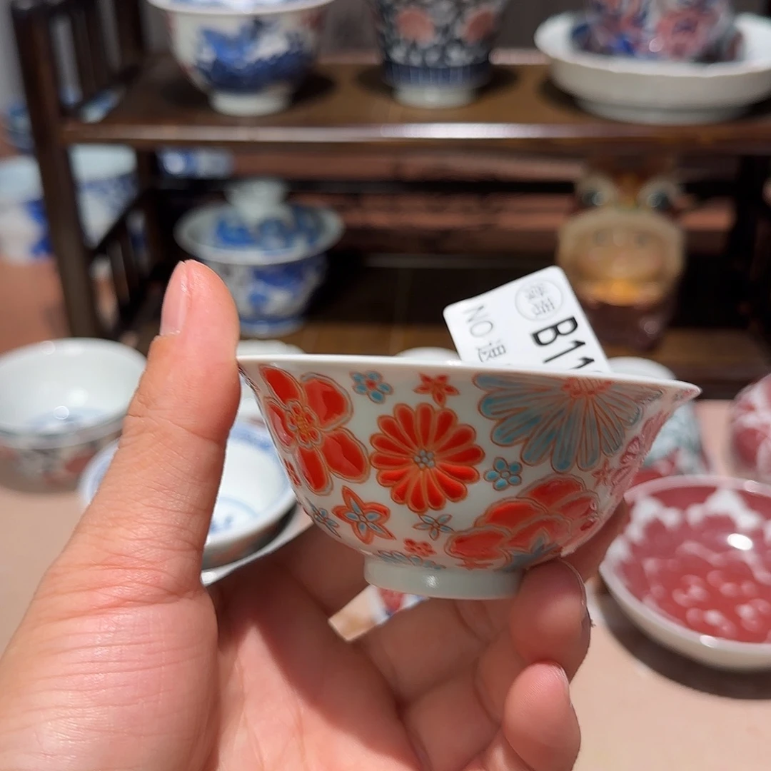主人杯杯杯杯杯杯113