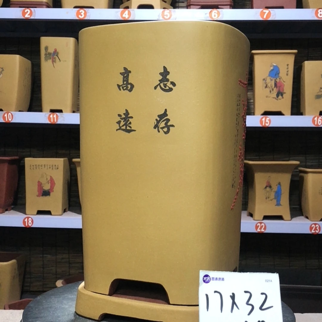 【闪购商品】紫砂花盆手工制作