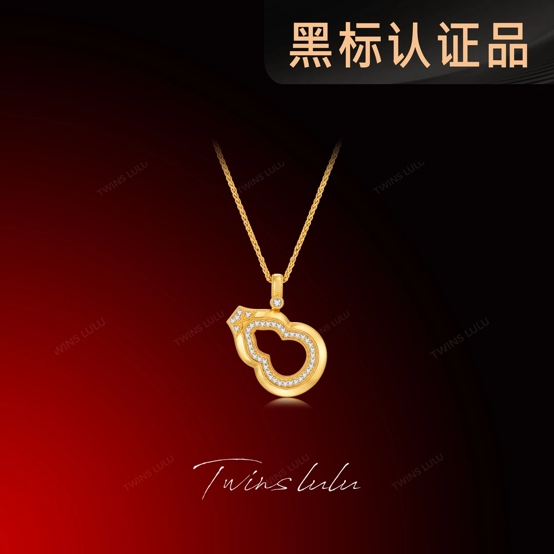 TWINS LULU镀k金五一新品古法工艺新中式轻奢葫芦项链女款TSJ8984