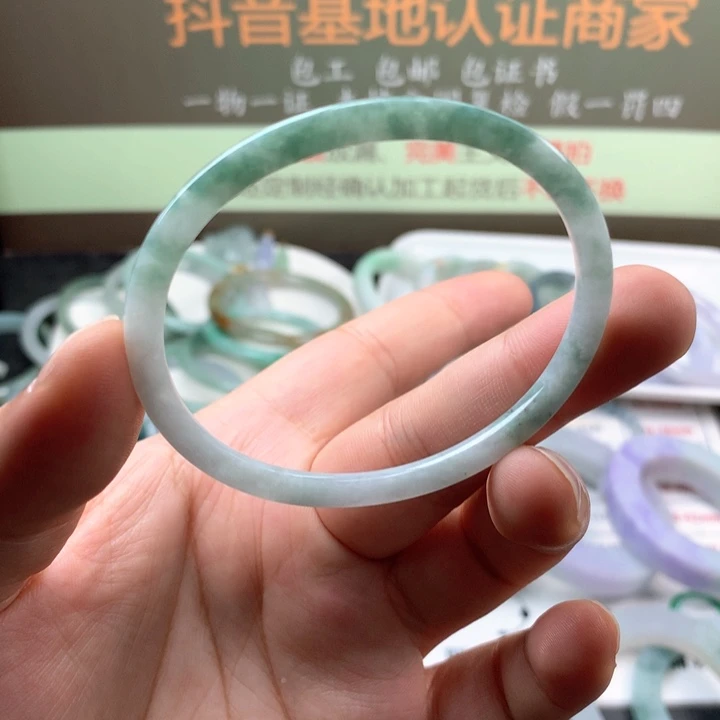 【闪购商品】翡翠手镯未镶嵌手镯