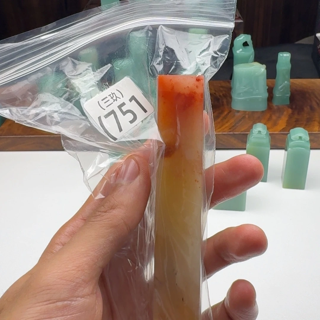 用***1老挝石老挝 老挝 老挝 老挝人民