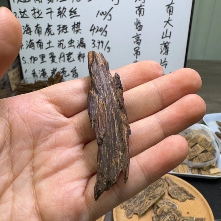 柬埔寨九分沉4.3克