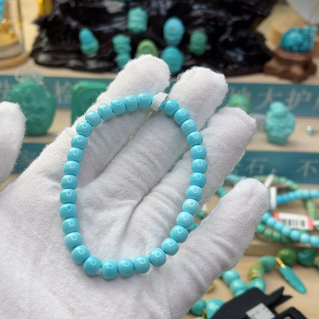 绿松石尺寸5.8未镶嵌