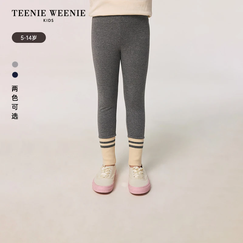 TeenieWeenieKids25年春新款女童时尚百搭撞色打底裤TKTM25DC65H