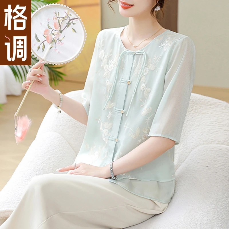 格调妈妈装新中式妈妈夏季国风衬衫2025新款中老年女装T恤上衣