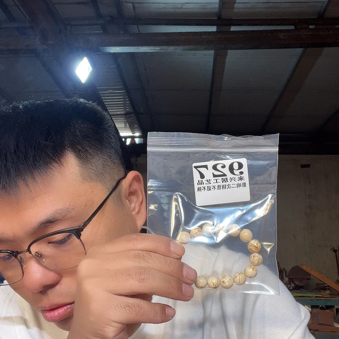 非金属石英石927