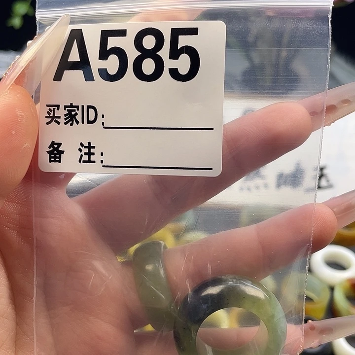 柴***娃蛇纹石玉未镶嵌戒指