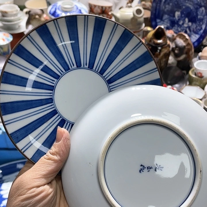 瓷片19.9包邮新疆西藏不发货