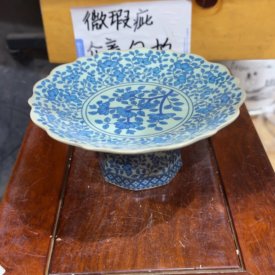 微瑕疵介意勿拍陶瓷器皿S016