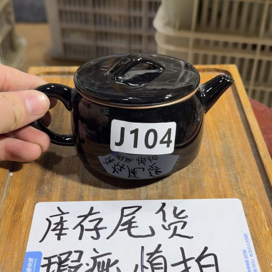 瑕疵介意勿拍陶瓷器皿B725买家自己开透气孔，针眼介意勿拍