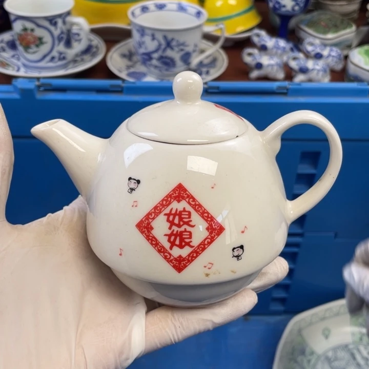 陶瓷他家瓷器真美…开播了