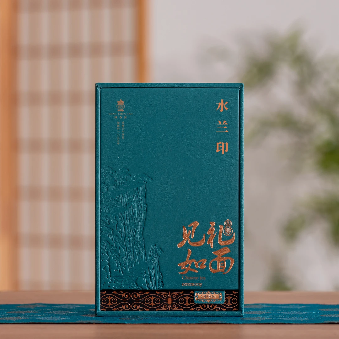 90年代【香港陈春蘭 水兰印】普洱生茶  礼盒装 （通用链接）