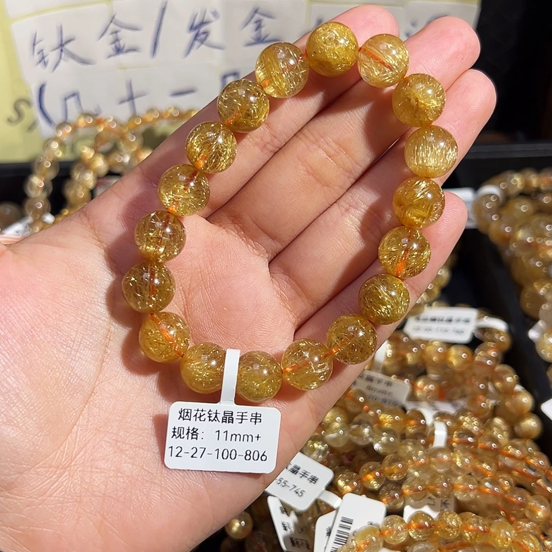 水晶手串未镶嵌天然金钛晶806