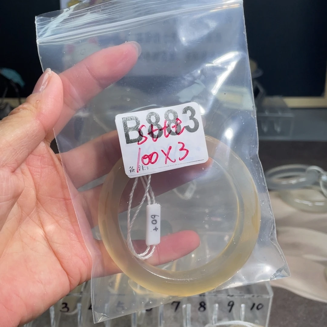 玛瑙/玉髓合金手镯