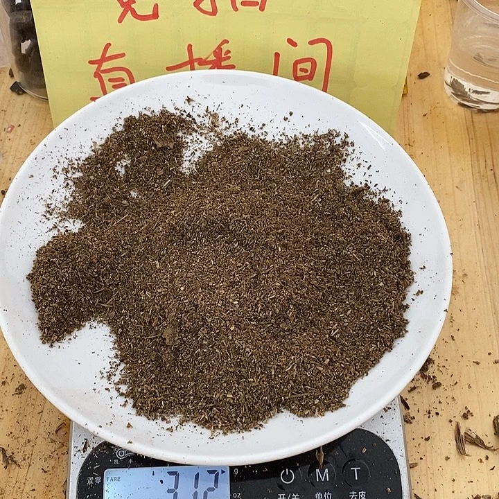 沉香沉香碎屑白棋楠据粉