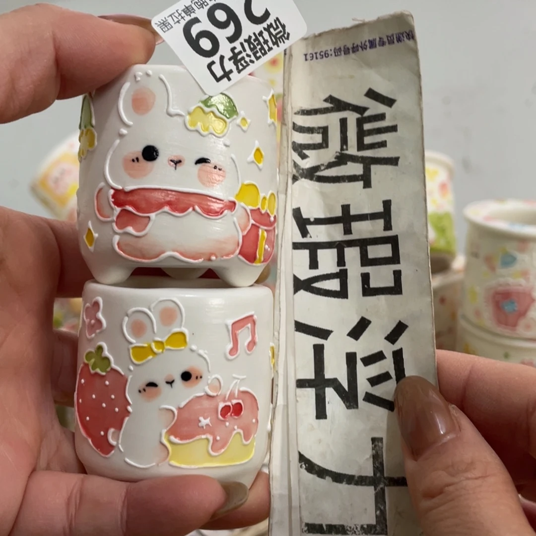 269 嘟嘟嘟嘟嘟嘟嘟嘟嘟嘟嘟