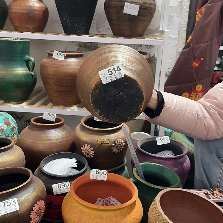 瑕疵金色坛子514高度20口径8