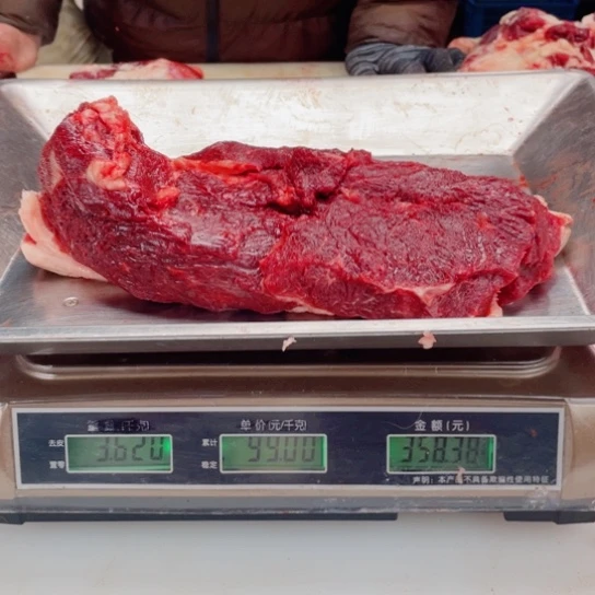 【闪购商品】冷冻保存30天包装河北省平*爸