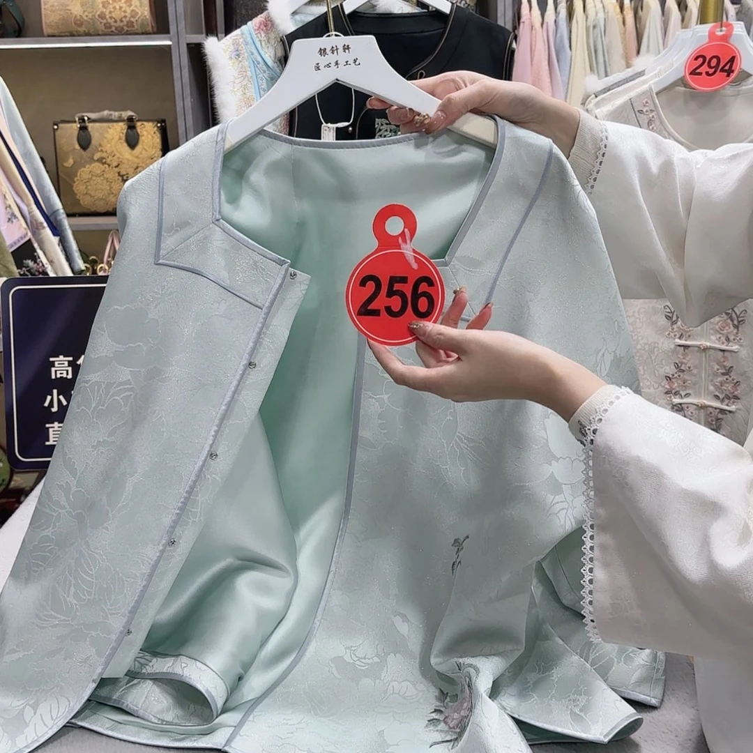 【闪购商品】瓷片邀***风f g h f h g f